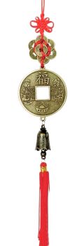 Large Coin Prosperity Bell
